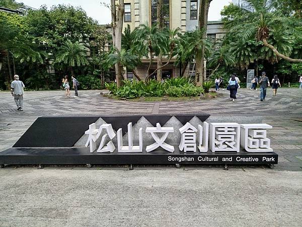 2025-04-19 13-55-26 (自訂).jpg