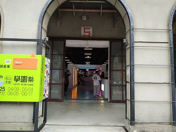 2025-04-19 15-27-54 (自訂).jpg