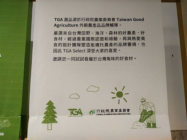 2025-04-19 15-44-38 (自訂).jpg
