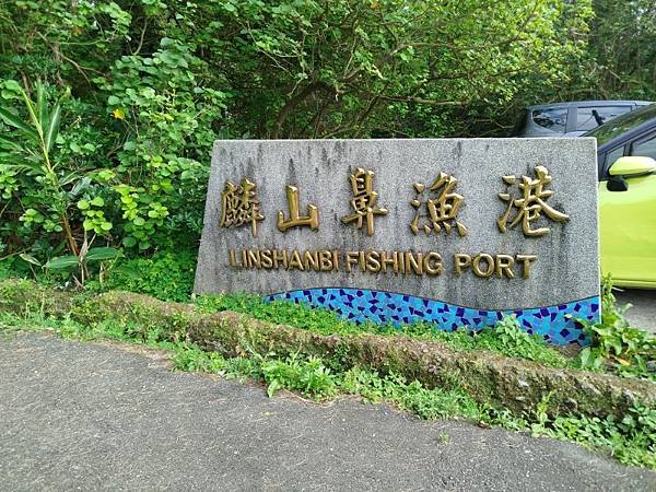 2025-05-03 15-58-29 (自訂).jpg