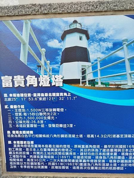 2025-05-03 14-34-56 (自訂).jpg