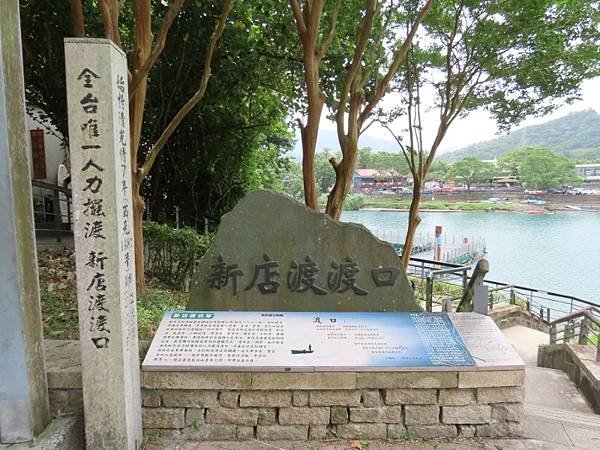 IMG_8524 (自訂).JPG