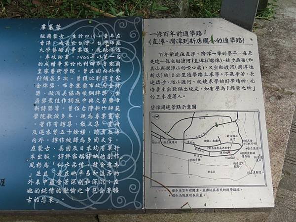 IMG_8527 (自訂).JPG