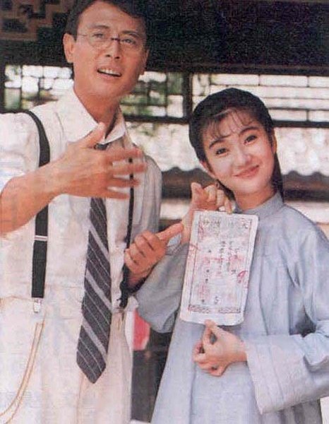 京城四少