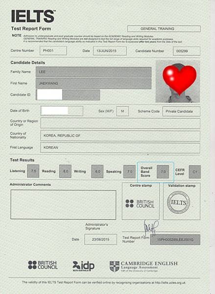 lee jae kwang_IELTS CERTIFCATE_1