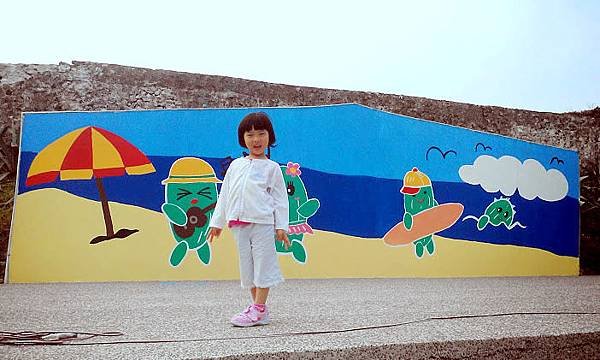 IMG_20140330_095446_1.jpg