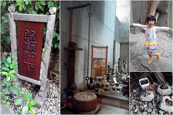 菩薩寺1.jpg