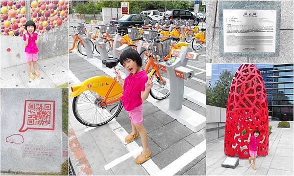 暑假10.jpg