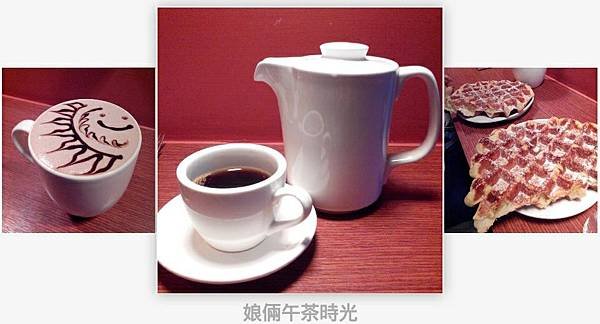 追黑琵6.JPG