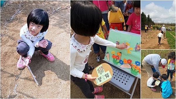 週休8.jpg
