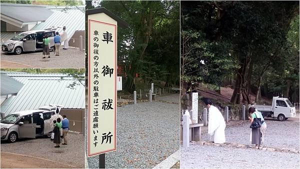 D6奈良6.jpg