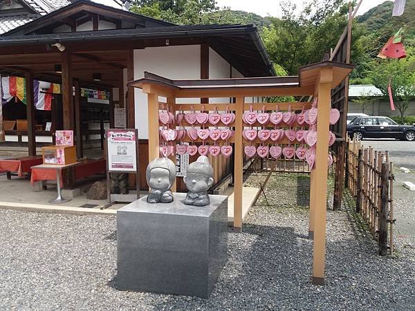 20170710_123459.jpg