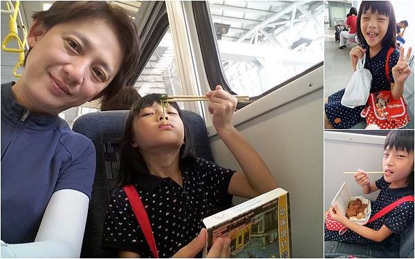大肚火車小旅.jpg