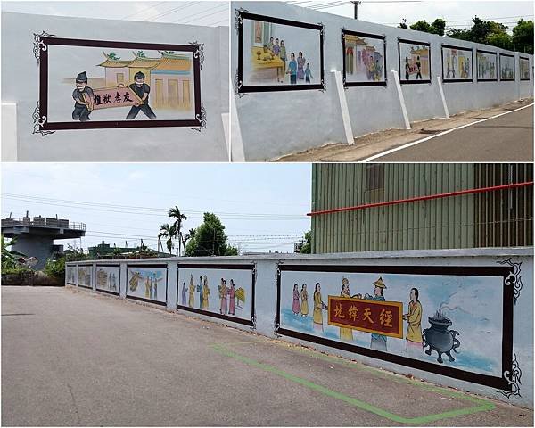 大肚火車小旅3.jpg
