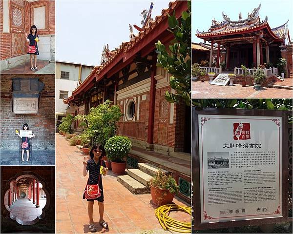 大肚火車小旅5.jpg