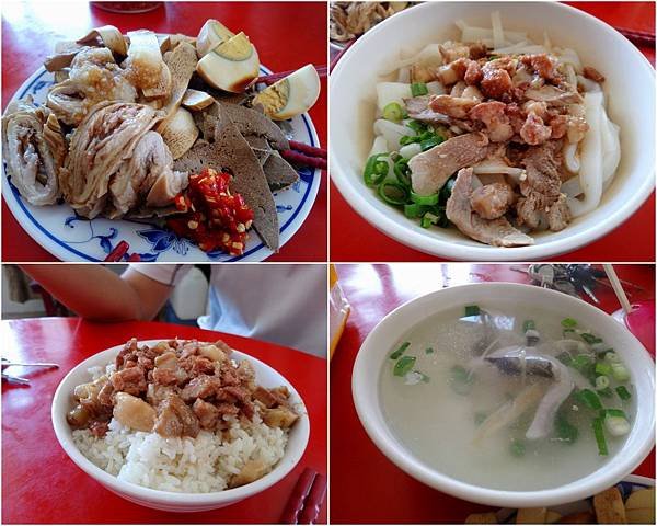 108北環.jpg
