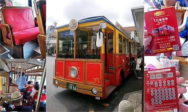 D8松江倉敷01.jpg