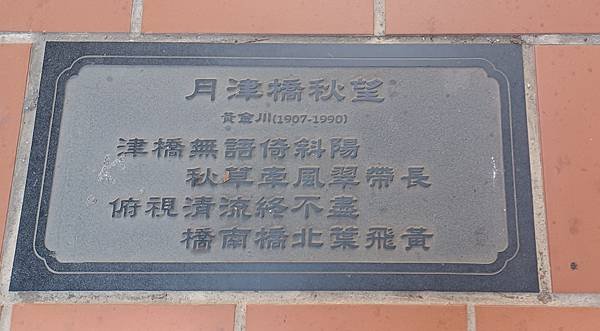 20230202_171939.jpg