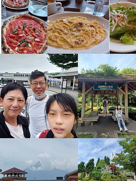 御殿場outlet 及強羅公園:箱根三日之二(2023東京D