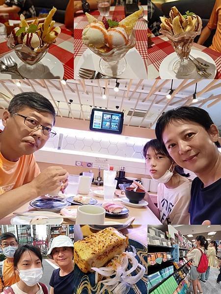 湯本+小田原城+誤入新宿大久保韓國街:箱根三日最末(2023