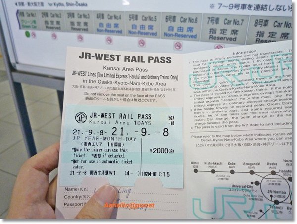 JR Rail Pass.JPG