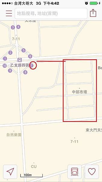 中部市場