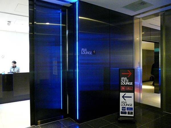 P1330785.JPG