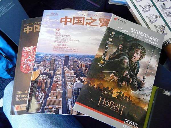 P1350548.JPG