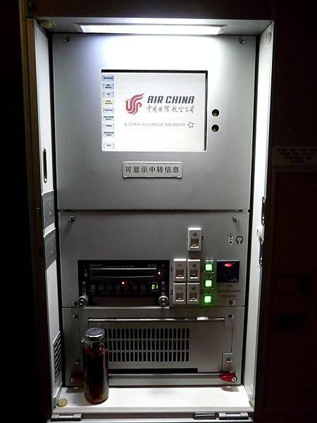 P1350666.JPG