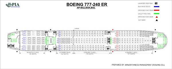 boeing-777-240er_dec16a