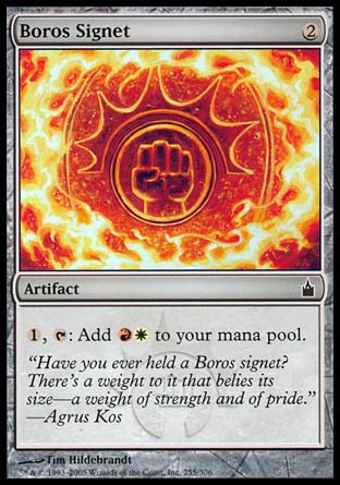 Boros_Signet.jpg