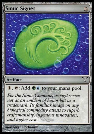 Simic_Signet.jpg