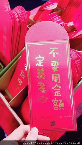 20200110年貨大街