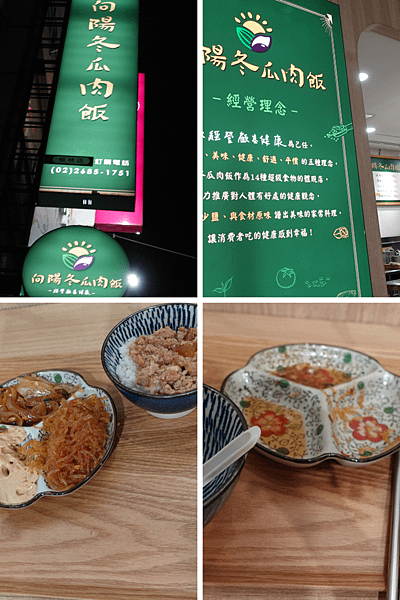 未命名設計.png