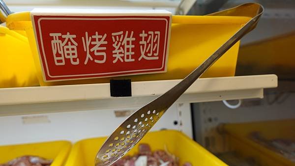 【中將燒肉屋】高雄鼓山區26年經典名店——燒肉與火鍋的完美結