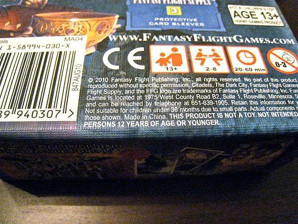 made in China.jpg