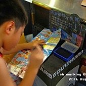 IMG_8270.jpg