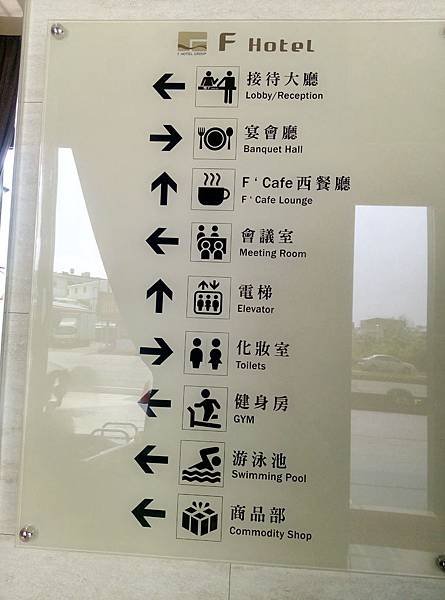 IMAG2445