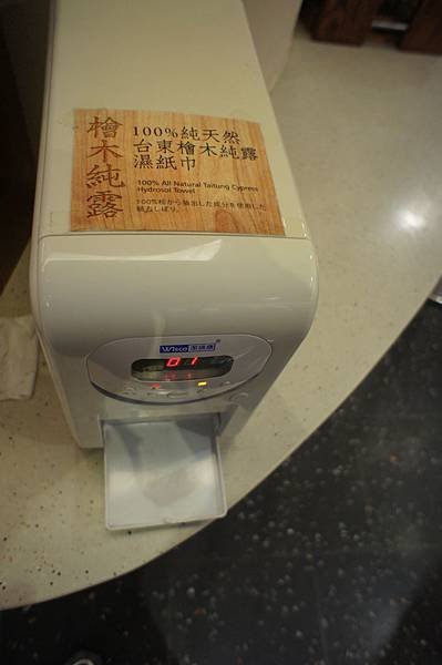 DSC01454.JPG