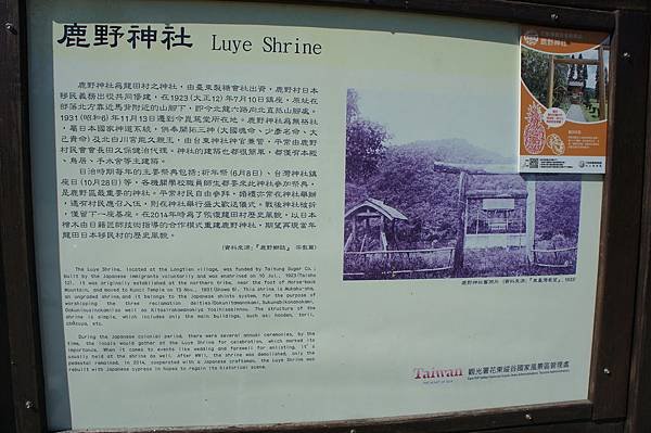 DSC01610.JPG
