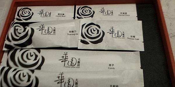 IMG20181020152044.jpg