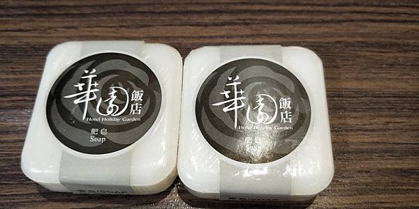 IMG20181020235044