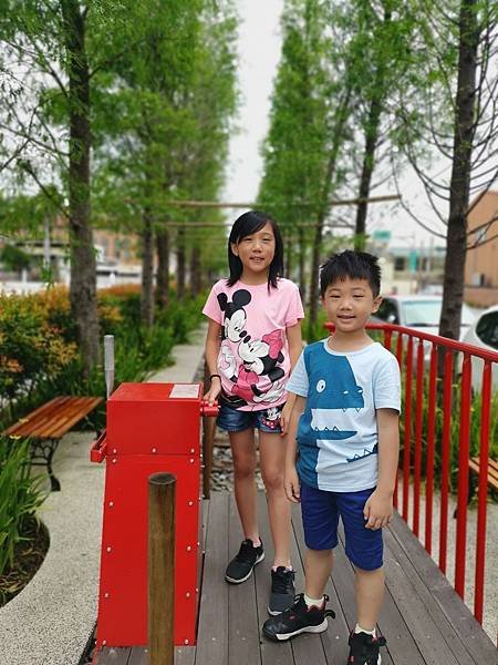 IMG_20190601_112009