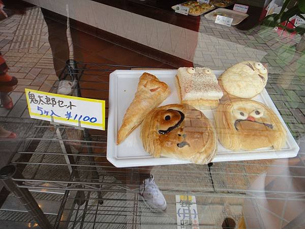 DSC00098