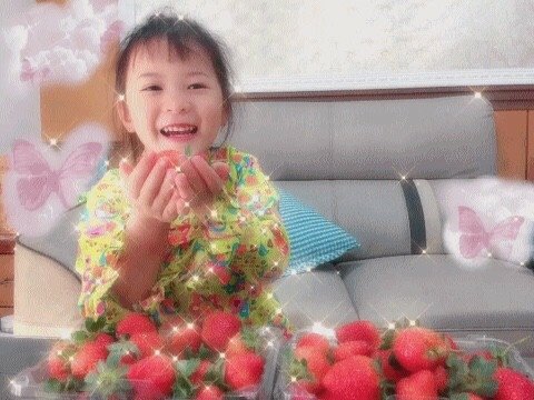 20210206開心有機農場採草莓🍓_210207_3.jpg