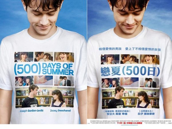 5001.JPG