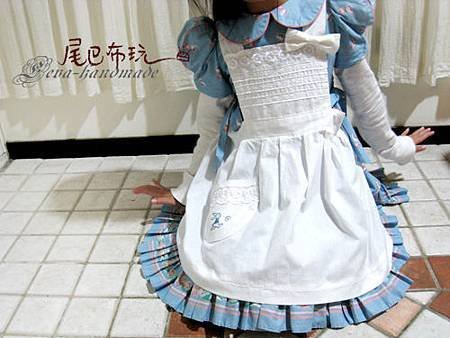 Alice_seat