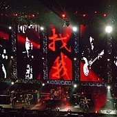 P1000146.JPG