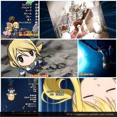 妖精的尾巴FAIRY TAIL-126.jpg