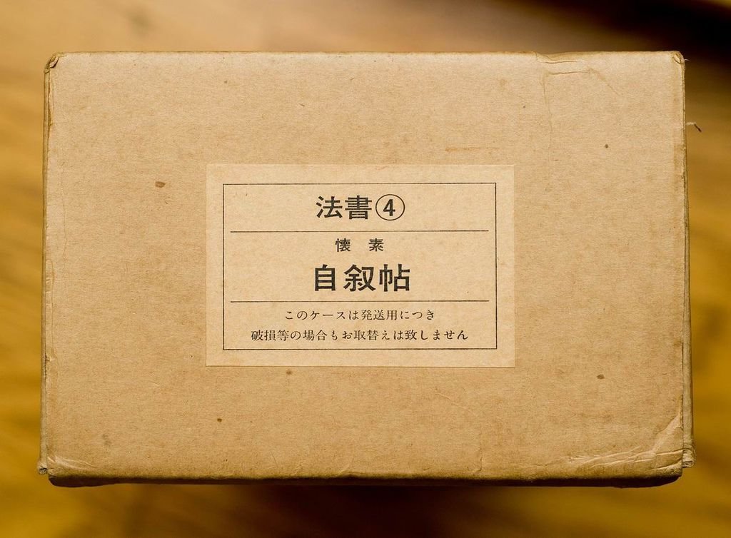 Resize of g03